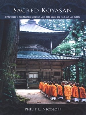 cover image of Sacred Kōyasan